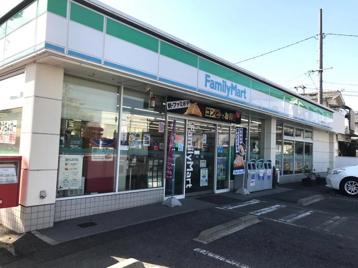 コンビニまで徒歩6分