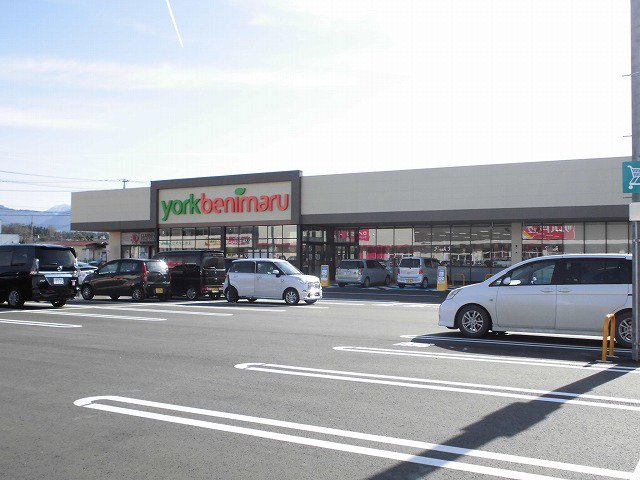ヨークベニマル神町店まで1700m