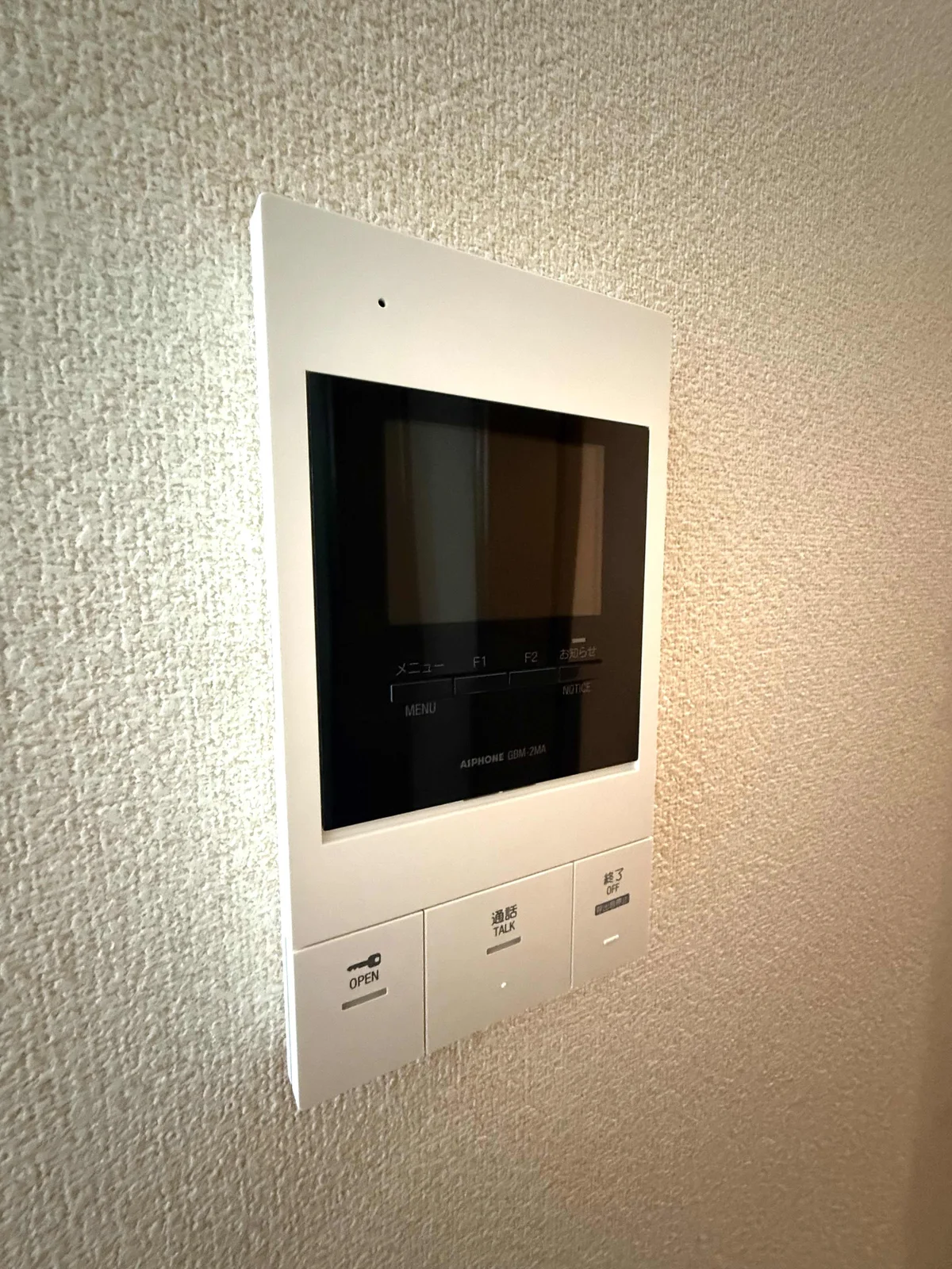 モニター付きインターホン！