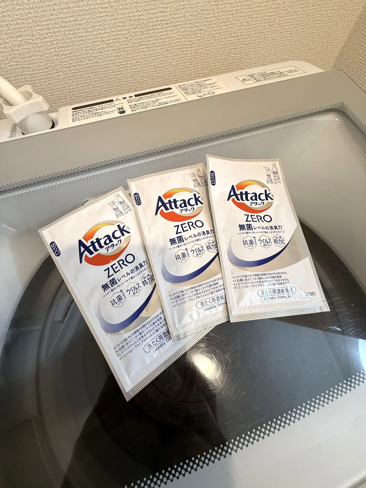洗剤3回分設置しております★
