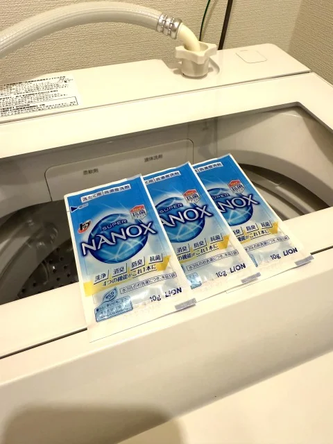 洗濯洗剤3回分付き★