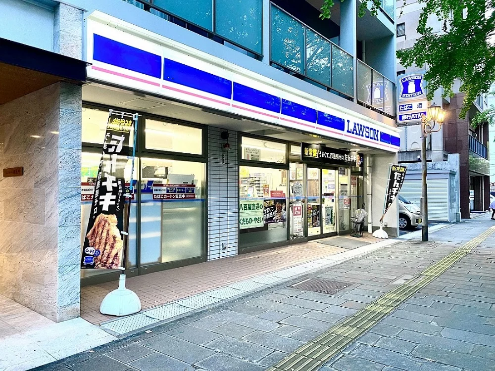 ローソン長崎桶屋町店190ｍ