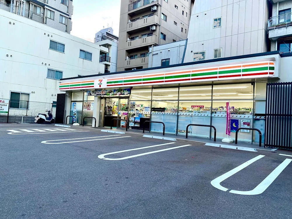 セブンイレブン長崎麴屋町店240ｍ