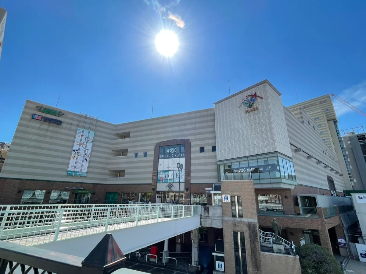 アミュプラザ長崎1,000m