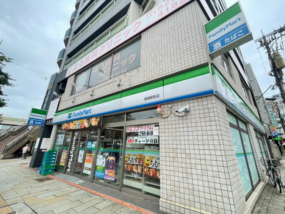 ファミリーマート長崎駅前店6ｍ