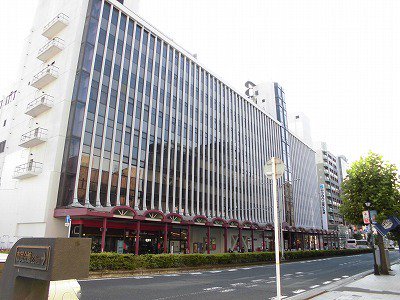 山交ビルまで940m