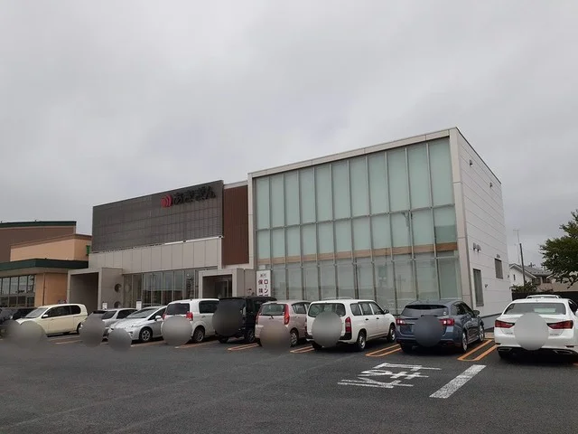 秋田銀行能代南支店まで970m