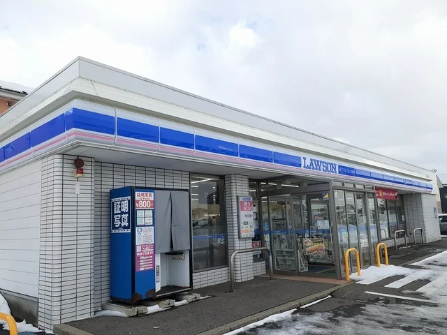 ローソン能代藤山店まで289m