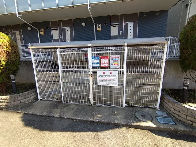 ゴミ置場