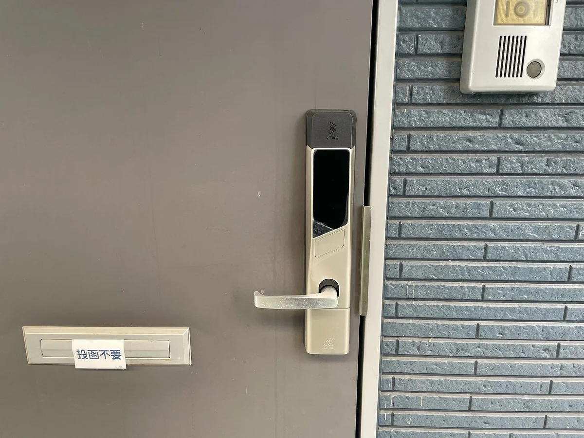 スマートロック対応物件