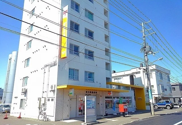 東月寒郵便局まで820m