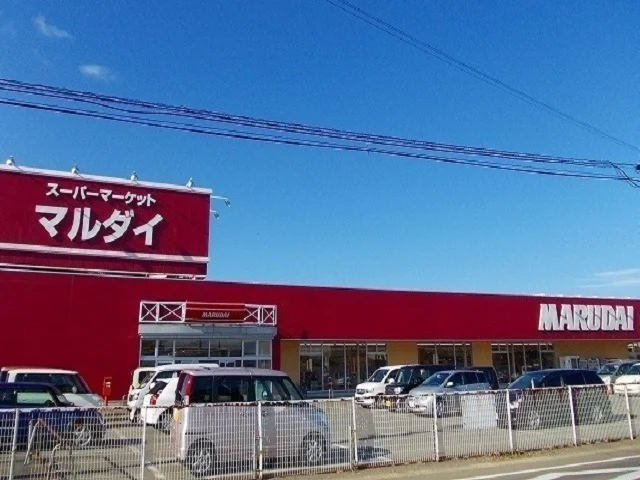 マルダイ 土崎店まで400m
