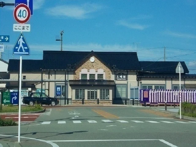 土崎駅まで1200m