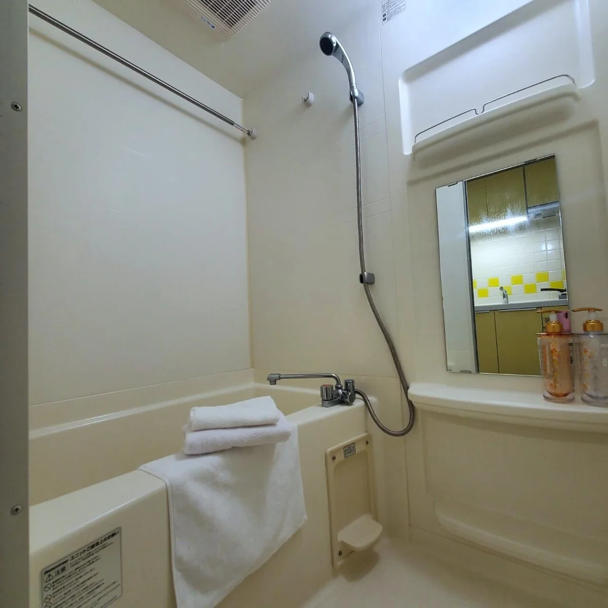 キレイなお風呂♪