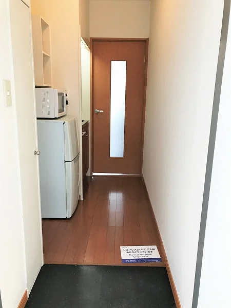 現況優先