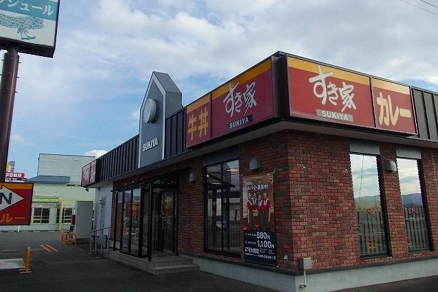 すきや７号線大館店まで750m