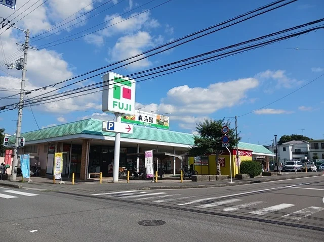 フジ砥部原町店様まで300m