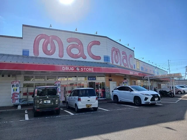 mac砥部店様まで1300m