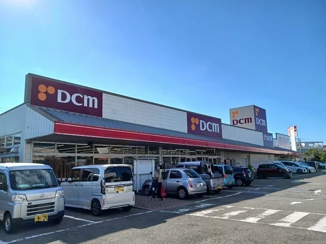 DCM砥部店様まで1200m