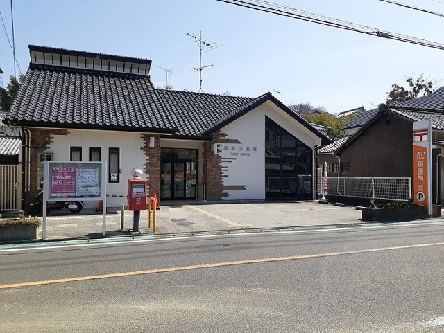 原町郵便局様まで850m