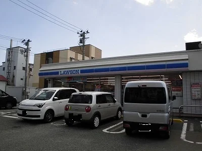 ローソンまで120m