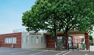 西岡高台保育園まで890m