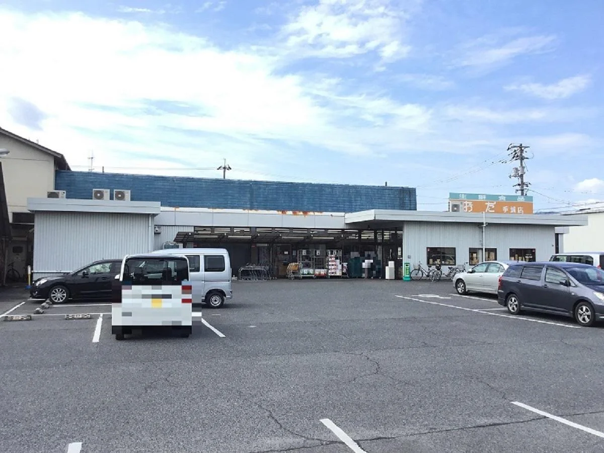 スーパーまで徒歩5分