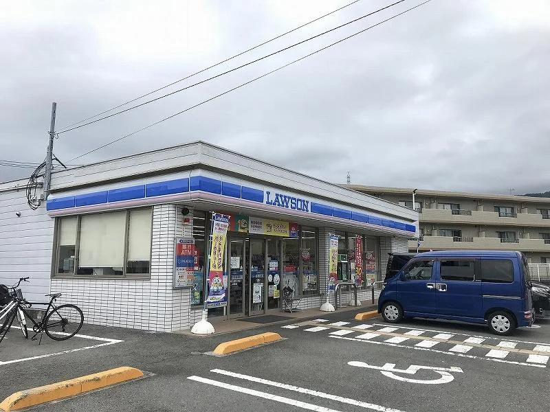 ローソン高知一宮店まで1100m(徒歩14分)