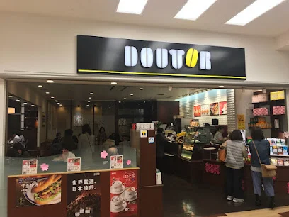 ドトールコーヒーショップ イオンモール鈴鹿店まで車で7分