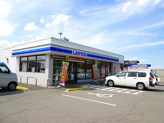 ローソンまで650m