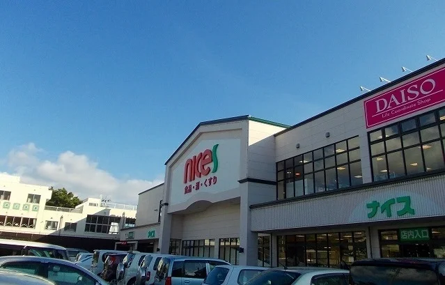 ナイス　土崎店まで160m