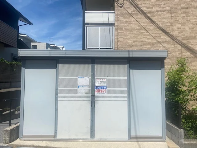 ゴミ置き場です。