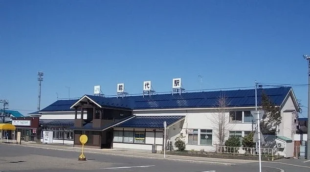 JR能代駅まで1000m
