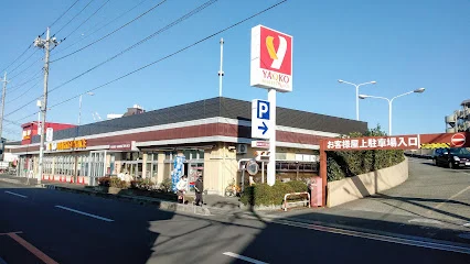 徒歩約16分