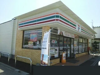 セブンイレブンまで450m