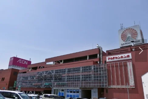 サンロード青森まで徒歩4分