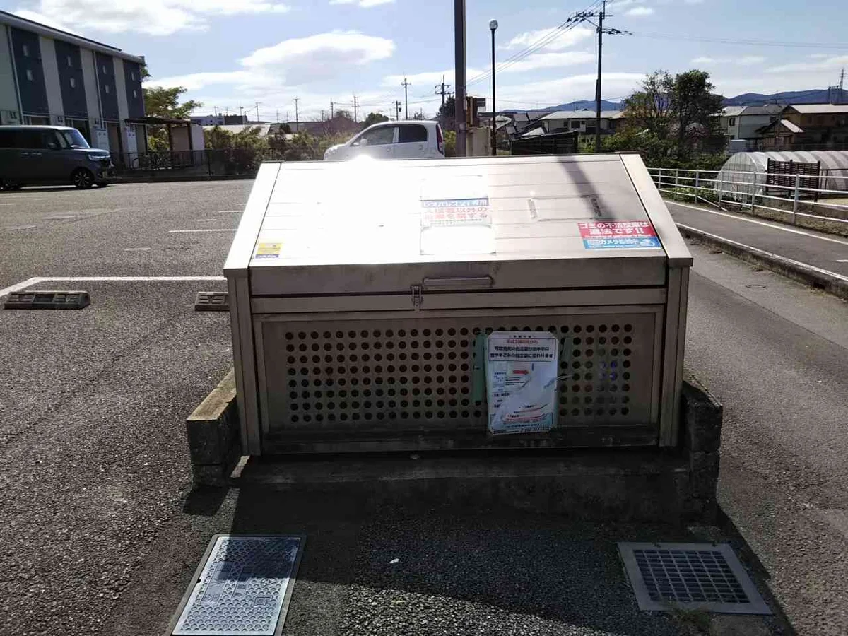 写真と現状が異なる場合は現状を優先します。