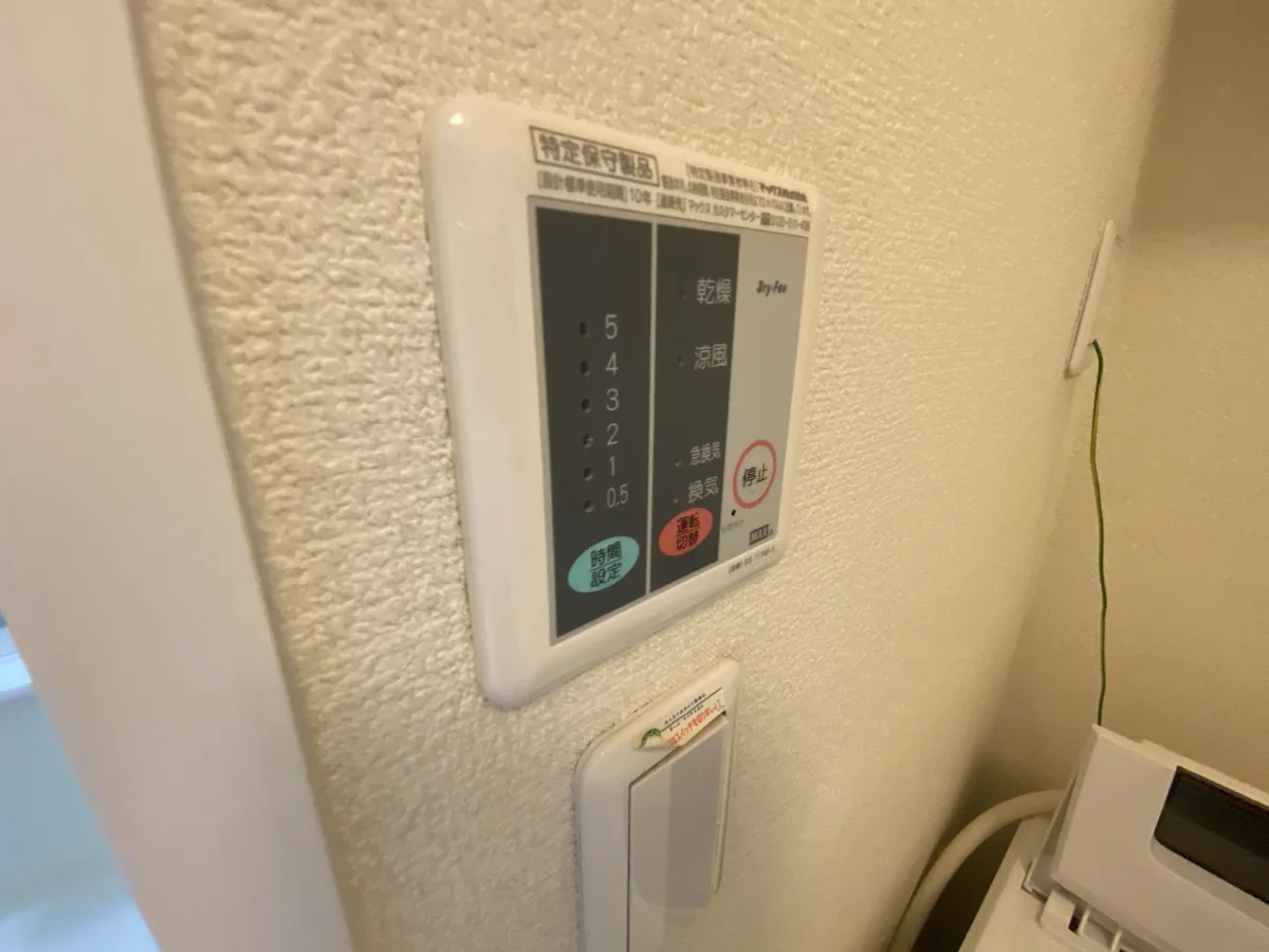 設備・仕様は号室により異なる為、現況を優先致します