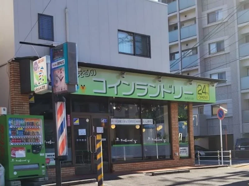 コインランドリー