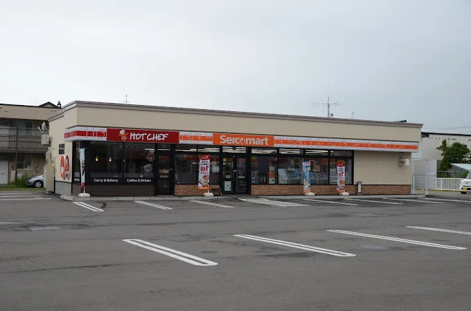 セイコーマート 岩見沢3条店まで450m