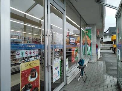 ローソン 高岡江尻店まで車で5分