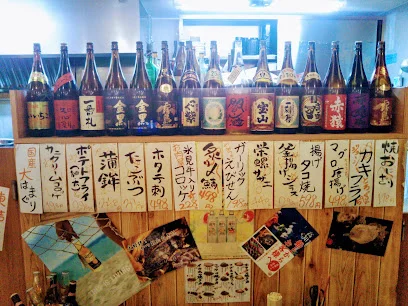 湊屋 高岡野村店まで車で3分