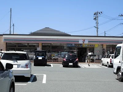 セブンイレブンまで600m