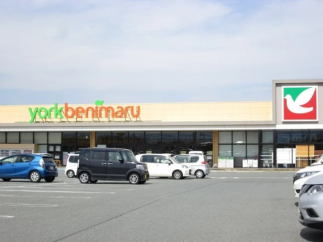 ヨークベニマル上山店まで2100m
