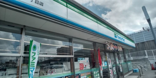 徒歩8分