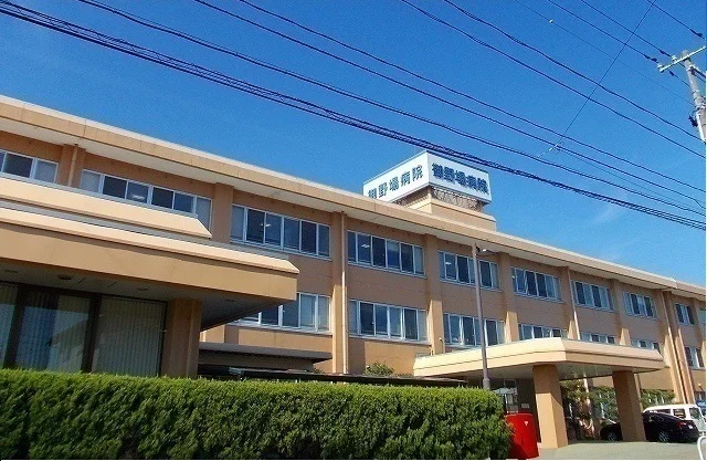 御野場病院まで750m