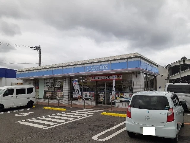 ローソン東長戸1丁目店様まで1100m