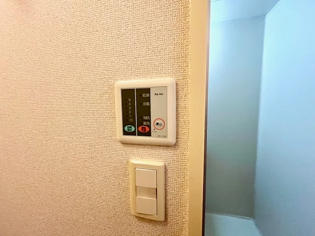 設備・仕様は号室により異なる為、現状を優先いたします。