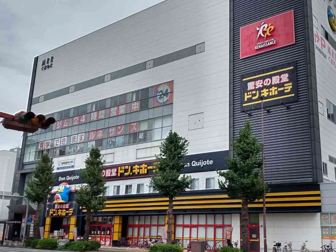 写真と現状が異なる場合は現状を優先します。