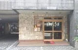 飲食店徒歩2分